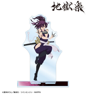 地獄楽　スタンド付きアクリルプレート 全8種セット 6e9bd477364fbe6c88ae630805d82f