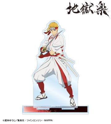 【非売品】 地獄楽 フィギュア 13種セット S.H.Figuarts (Shinkocchou Seihou) Ultraman Gaia V2 Effect