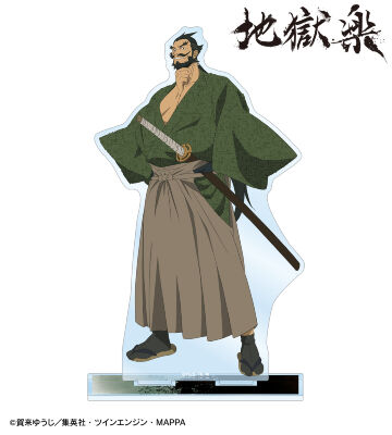 巌鉄斎 BIGアクリルスタンド