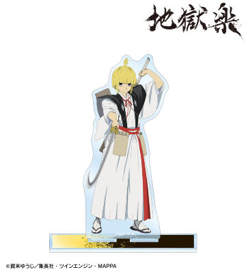 付知 BIGアクリルスタンド