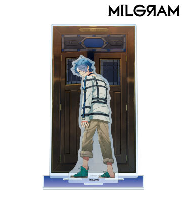 ミルグラム ムウ　ジオラマ MILGRAM -ミルグラム- - ムウ『悪くないもん』 ジャケット