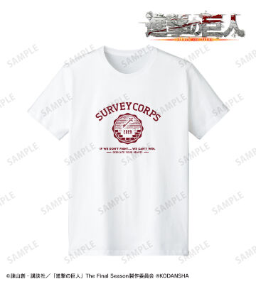 エレン カレッジTシャツ