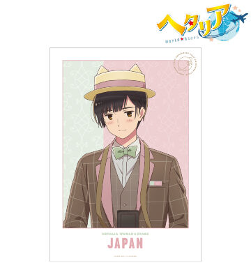 描き下ろしイラスト 日本 遊園地ver. A3マット加工ポスター