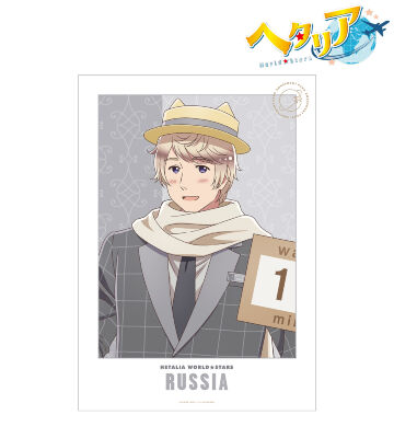 描き下ろしイラスト ロシア 遊園地ver. A3マット加工ポスター