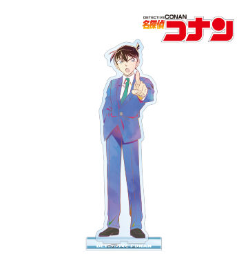 工藤新一 Ani-Art 第7弾 BIGアクリルスタンド