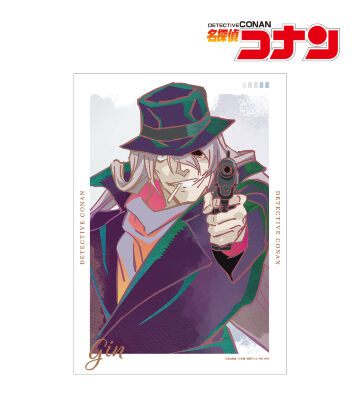 ジン Ani-Art 第7弾 A3マット加工ポスター