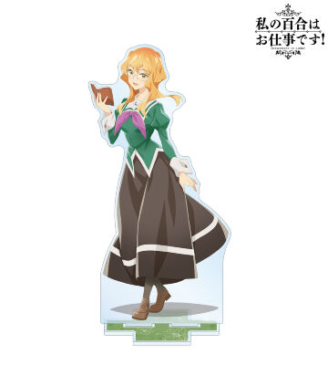 純加 BIGアクリルスタンド