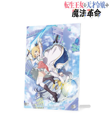 ティザービジュアル ダブルアクリルパネル