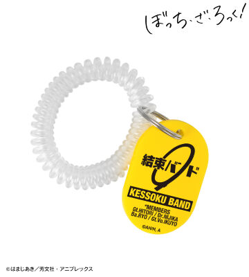 結束バンド ロッカーキー風アクリルキーホルダー