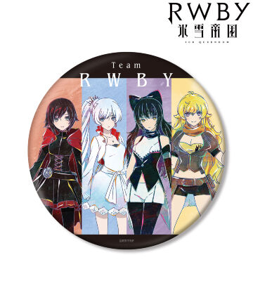 チームRWBY Ani-Art BIG缶バッジ