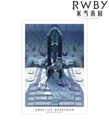 ティザービジュアル A3マット加工ポスター