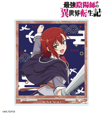 アミュ BIGアクリルスタンド