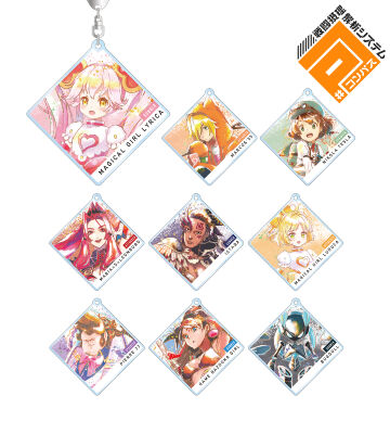 トレーディング Ani-Art aqua label アクリルキーホルダー ver.C