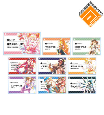 トレーディング Ani-Art aqua label アクリルネームプレート ver.C