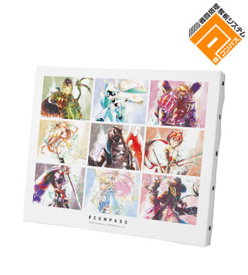 Ani-Art aqua label キャンバスボード ver.A