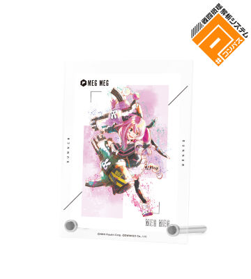 コンパス　アニアート　アダム コンパス 戦闘摂理解析システム - アダム=ユーリエフ Ani-Art 1