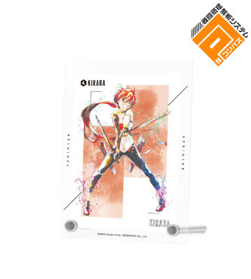 輝龍院 きらら Ani-Art aqua label A6アクリルパネル