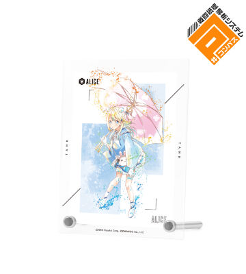 青春 アリス Ani-Art aqua label A6アクリルパネル