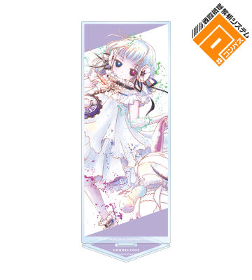 コクリコット ブランシュ Ani-Art aqua label BIGアクリルスタンド