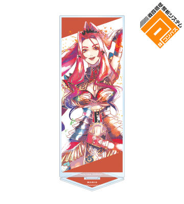 マリア=S=レオンブルク Ani-Art aqua label BIGアクリルスタンド