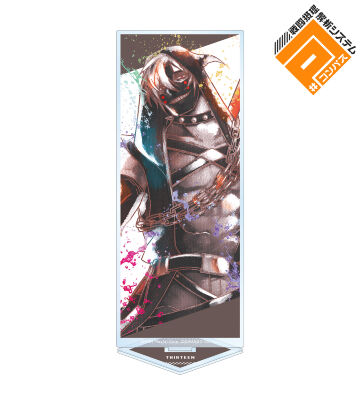 13†サーティーン† Ani-Art aqua label BIGアクリルスタンド