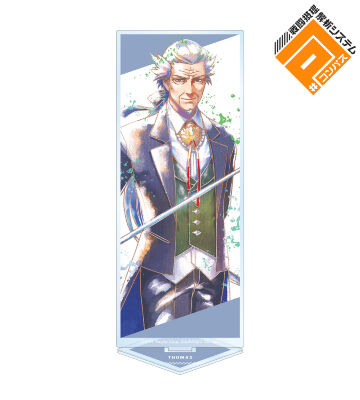 トマス Ani-Art aqua label BIGアクリルスタンド