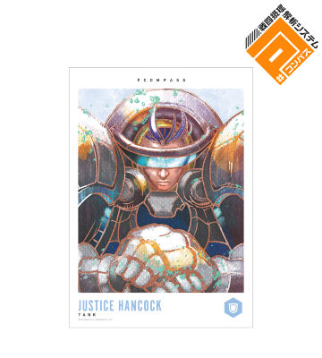 ジャスティス ハンコック Ani-Art aqua label A3マット加工ポスター