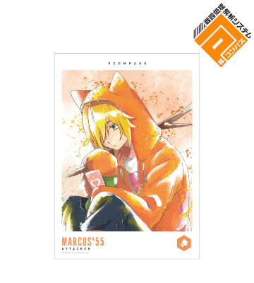 マルコス'55 Ani-Art aqua label A3マット加工ポスター