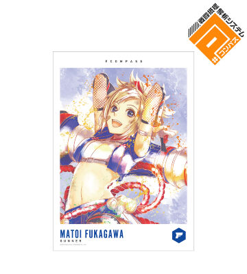 深川 まとい Ani-Art aqua label A3マット加工ポスター