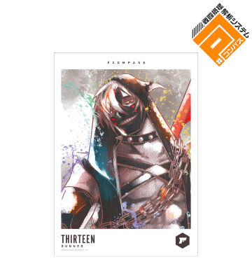 13†サーティーン† Ani-Art aqua label A3マット加工ポスター