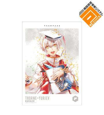 ソーン=ユーリエフ Ani-Art aqua label A3マット加工ポスター