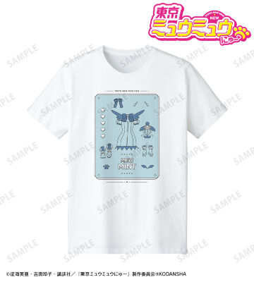 ミュウミント バトルコスチューム Tシャツ