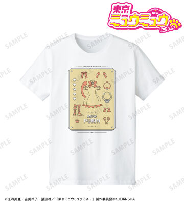 ミュウプリン バトルコスチューム Tシャツ