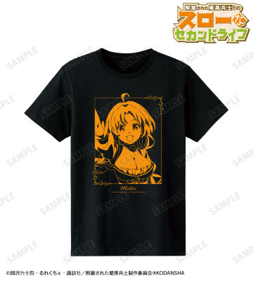 マリーカ Tシャツ