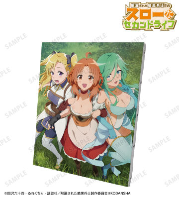 キービジュアル キャンバスボード