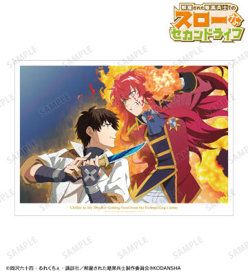 キービジュアル第3弾 A3マット加工ポスター