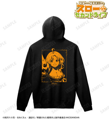 マリーカ バックプリントパーカー