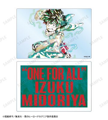 緑谷出久 Ani-Art 第5弾 アクリルブロック