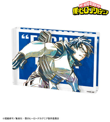 飯田天哉 Ani-Art 第5弾 アクリルブロック