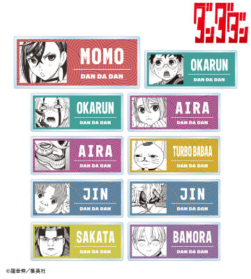 トレーディングアクリルネームプレート