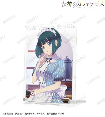小野 白菊 A6ダブルアクリルパネル
