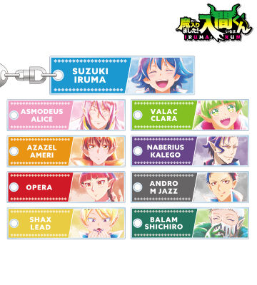 トレーディング Ani-Art aqua label スティックアクリルキーホルダー