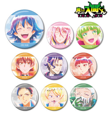 トレーディング Ani-Art aqua label 缶バッジ