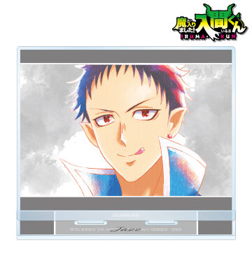 アンドロ・Ｍ・ジャズ Ani-Art aqua label BIGアクリルスタンド