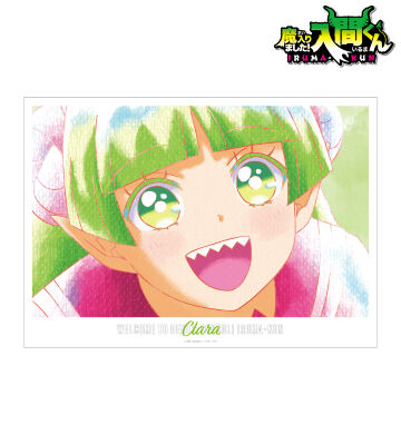 ウァラク・クララ Ani-Art aqua label A3マット加工ポスター