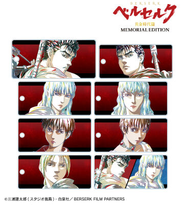 トレーディング Ani-Art アクリルキータグ