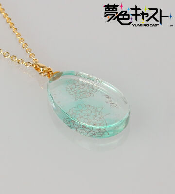 橘 蒼星 ガラスネックレス