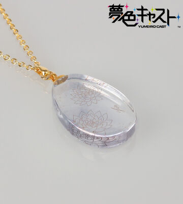 雨宮 仁 ガラスネックレス