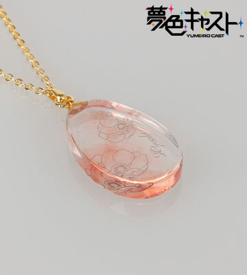 黒木 崚介 ガラスネックレス