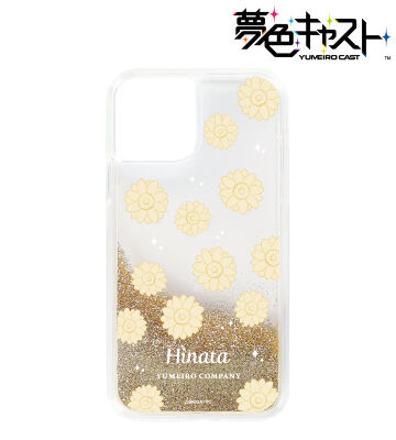 桜木 陽向 グリッターiPhoneケース